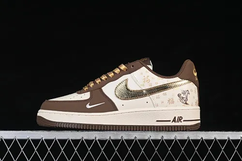 All categories Nk Air Force 1 Air Force series Nk Air Force 1 Low Air Force low top Nike Air Force 1'07 Low Year of the Horse limited edition Golden Brown Nafu Air Force One low top casual sneakers IQ1119-011
